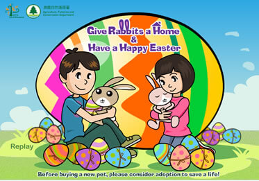 Easter E-card 1