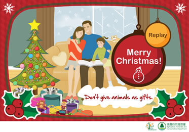 Christmas E-card 1