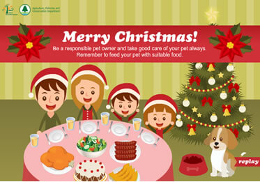 Christmas E-card 3