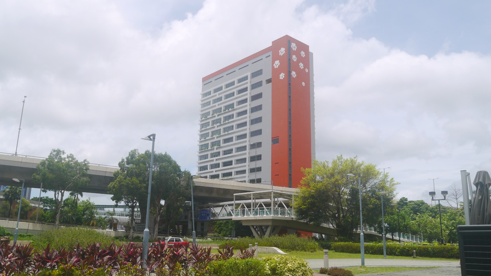 Kowloon Animal Management Centre