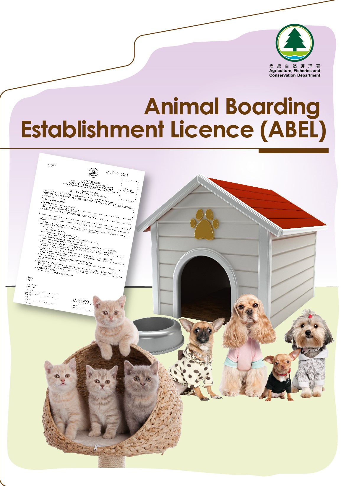 Leaflet 'Animal Boarding Establishment Licence (ABEL)'